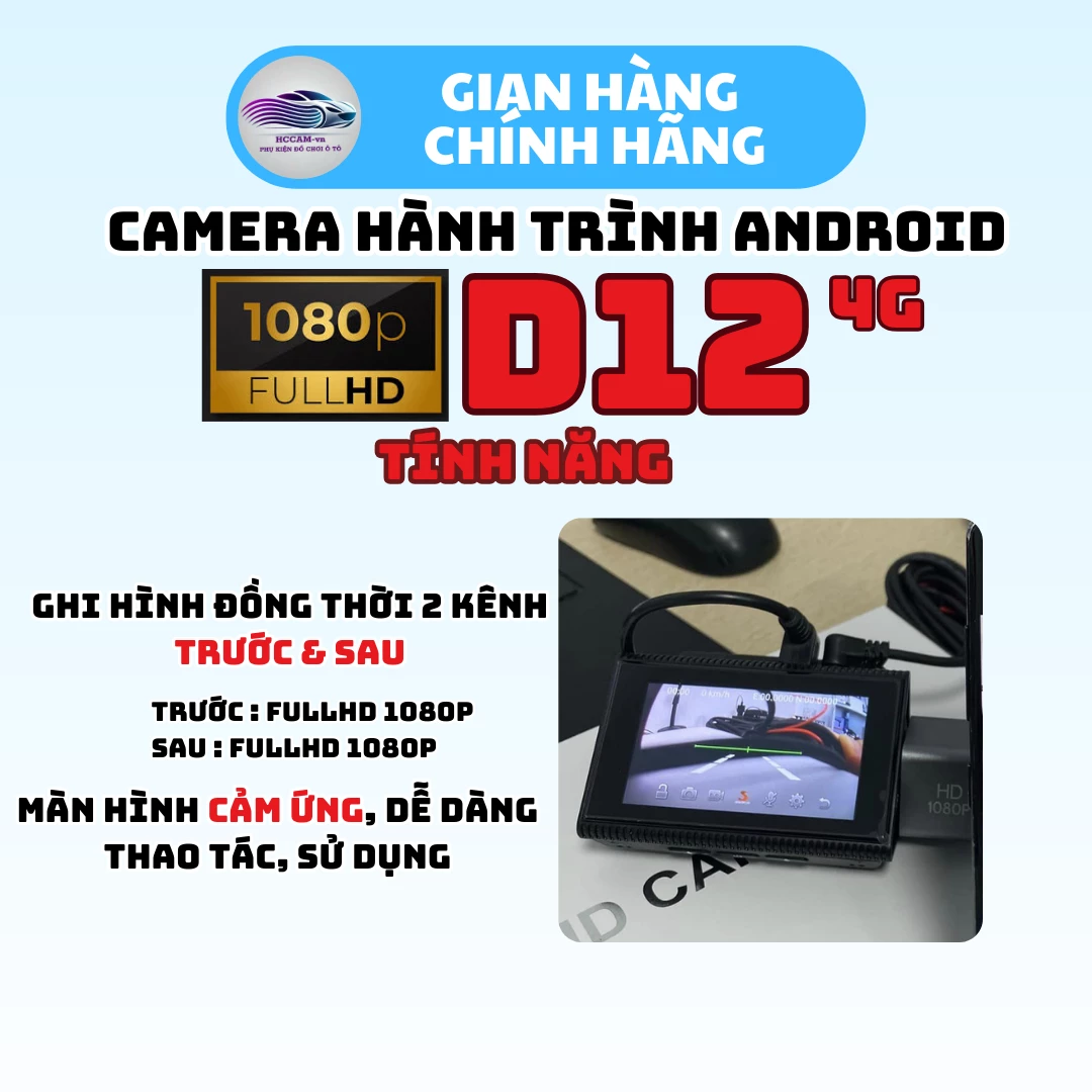 Camera hành trình Android D12 4g, Cảnh báo tốc độ, cảnh báo phạt nguội, xem xe online, giải trí online 4